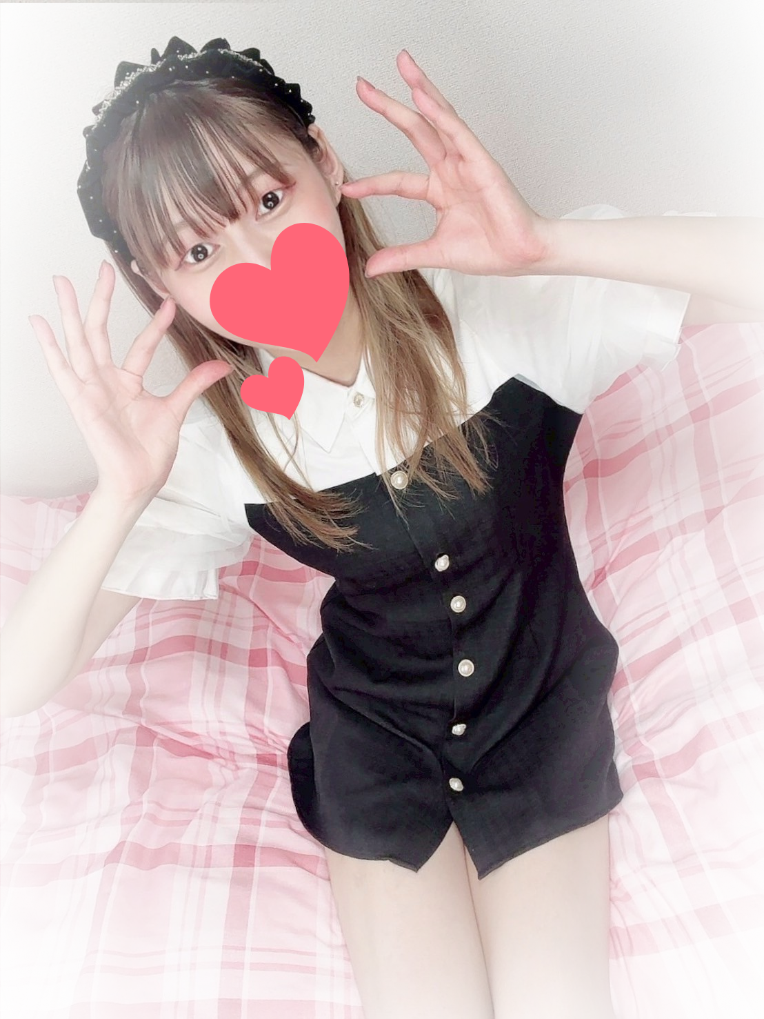 らむ