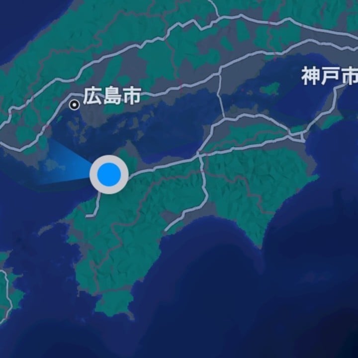 ふみの