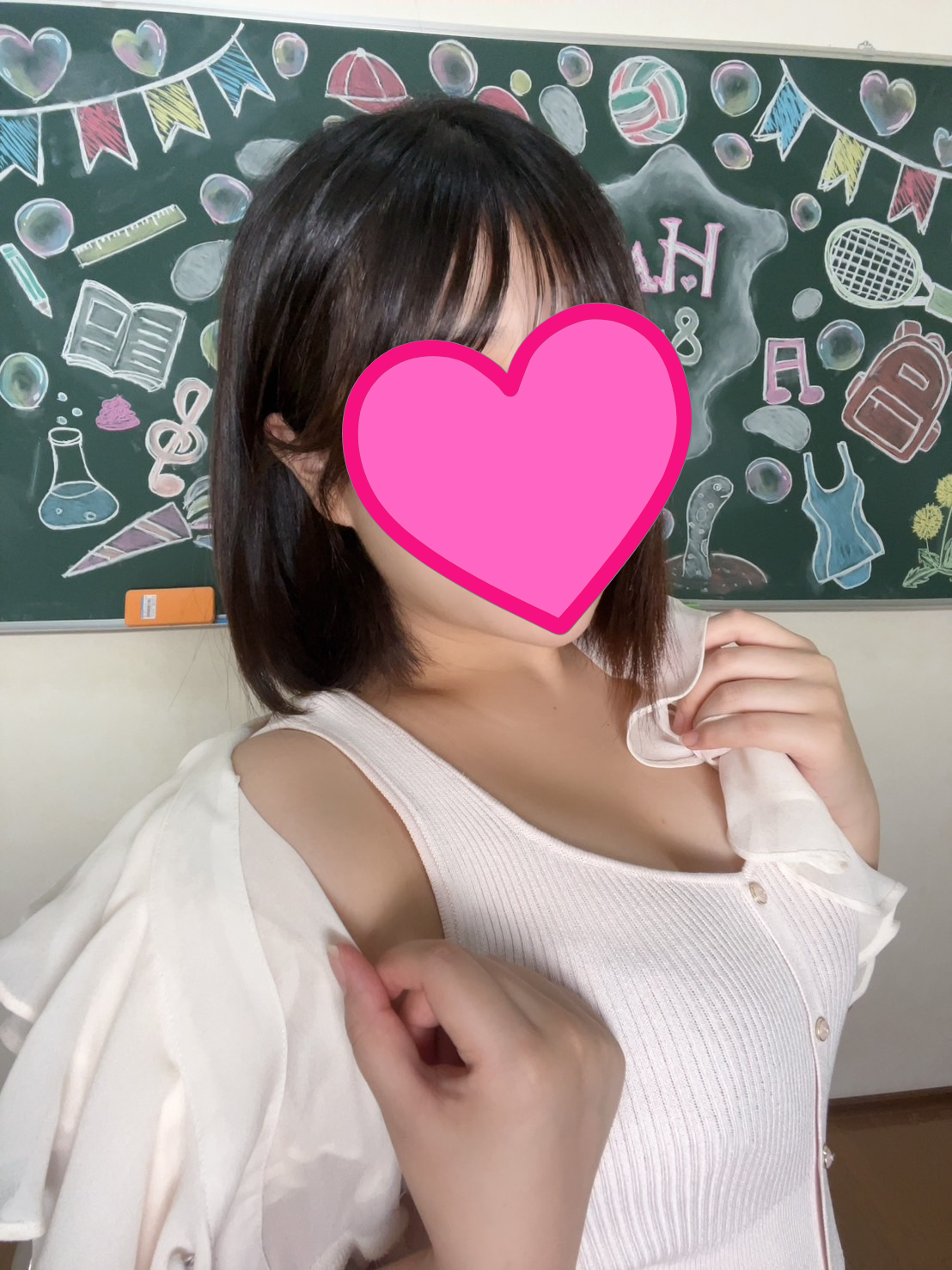 ふみの