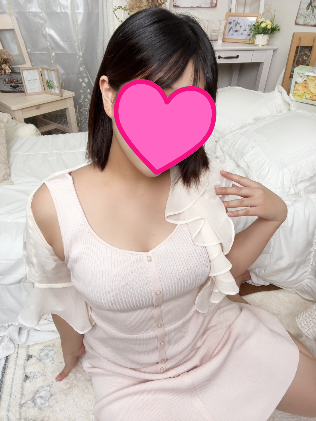 ふみの