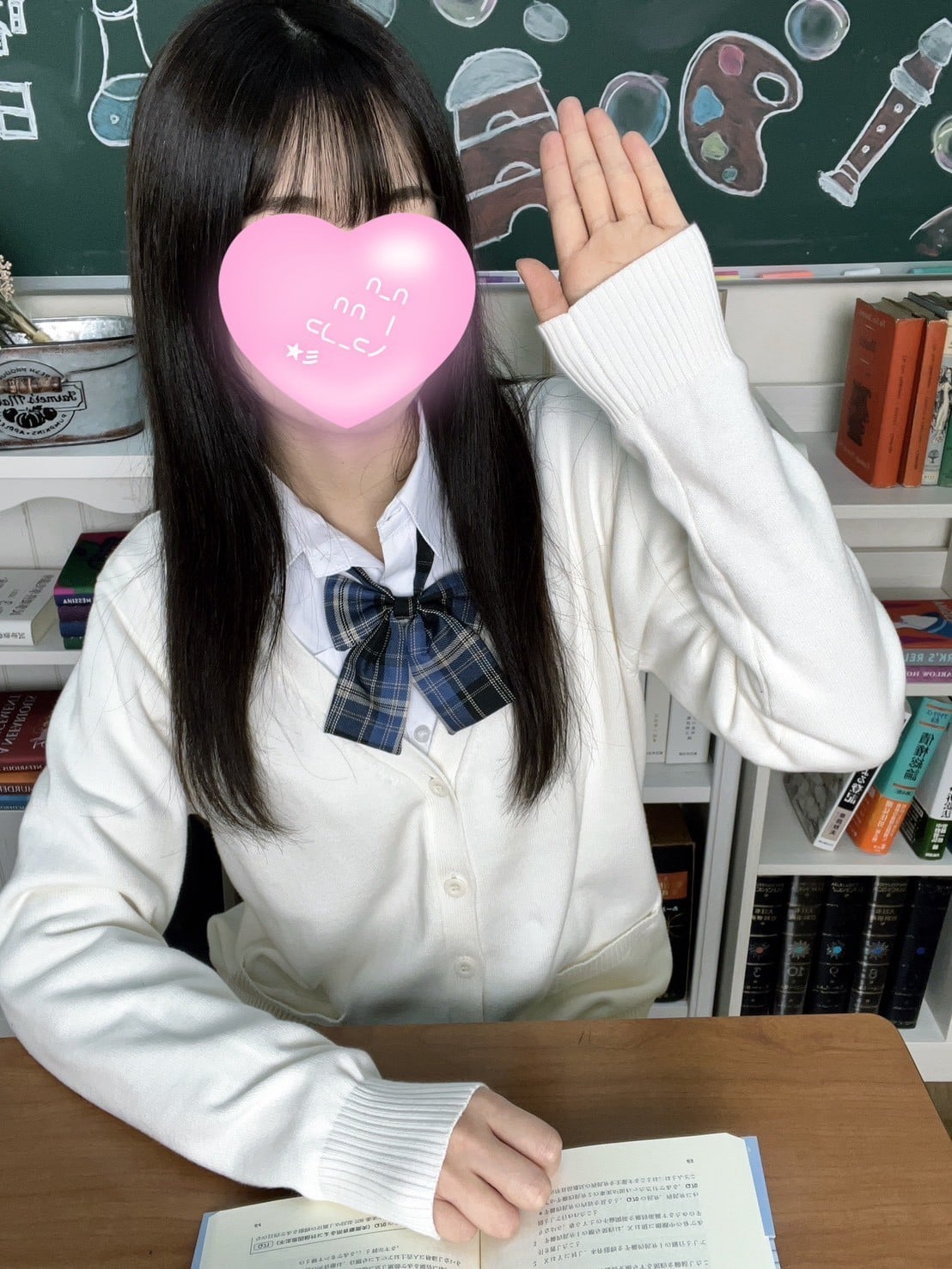 ぴの
