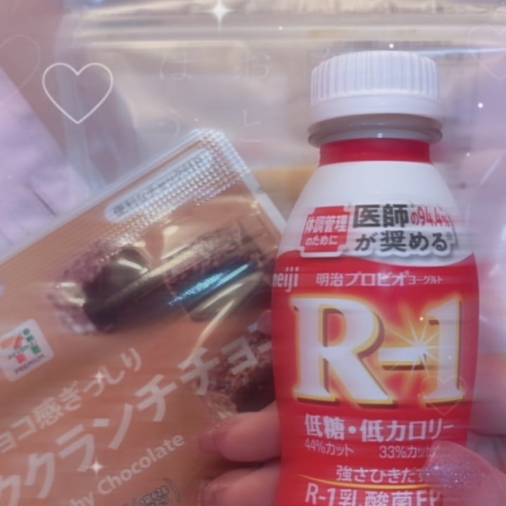 れも