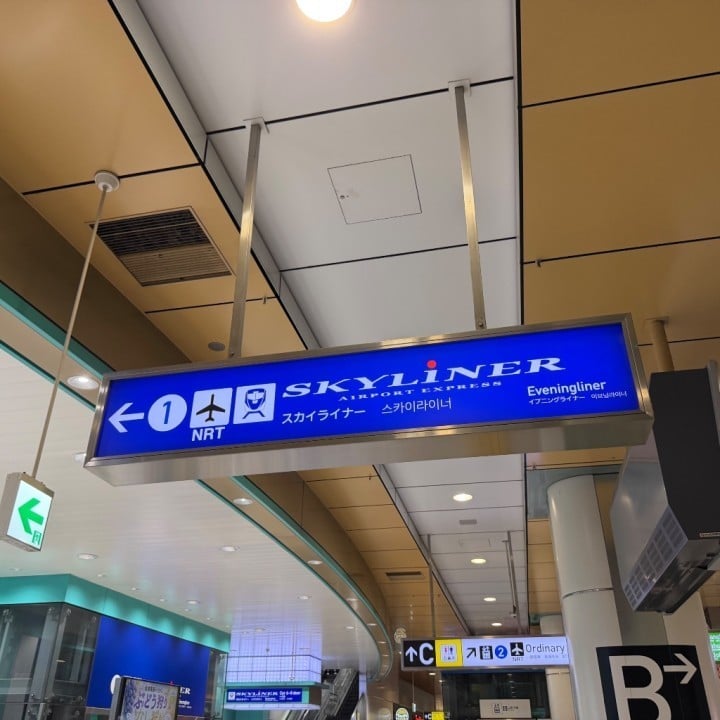 あさぎ