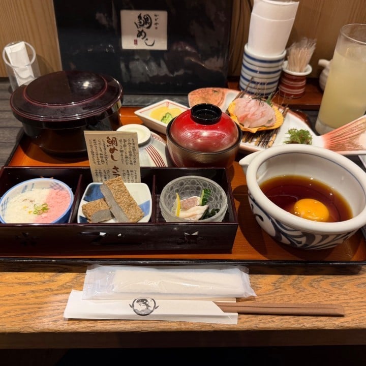 あさぎ