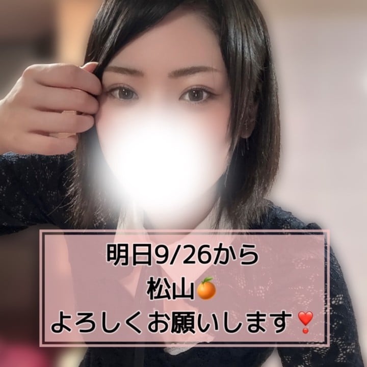 くるり