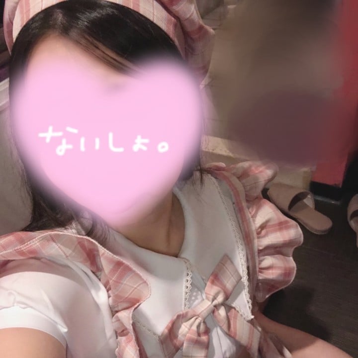 きずな