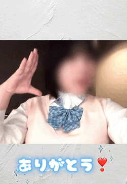 ゆうか