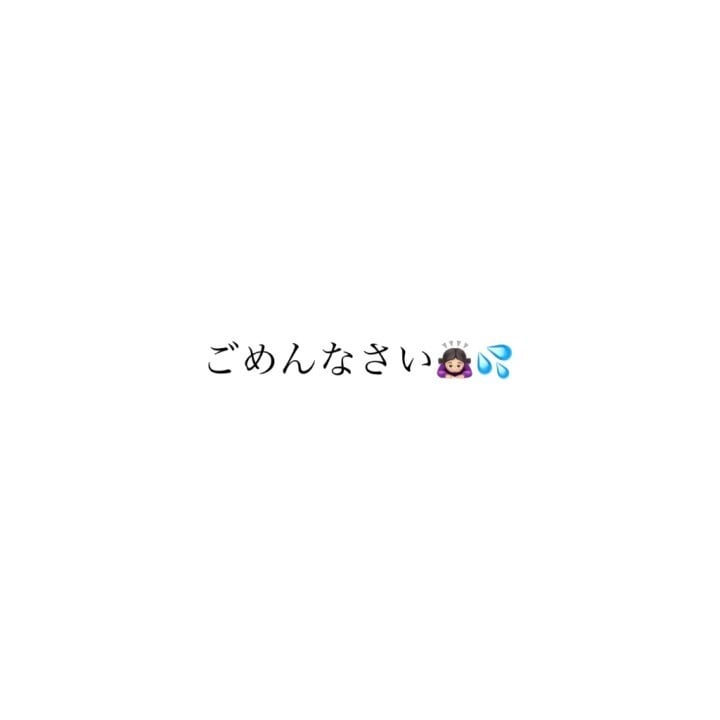 ゆうか