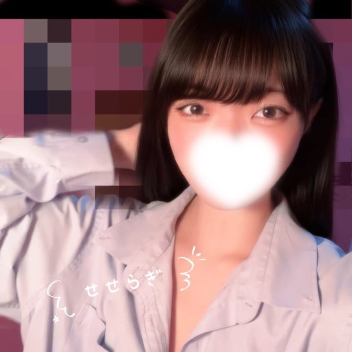 せせらぎ