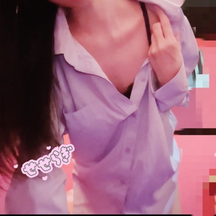 せせらぎ