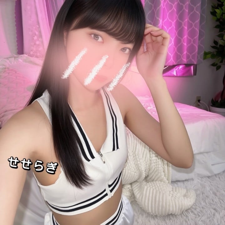 せせらぎ
