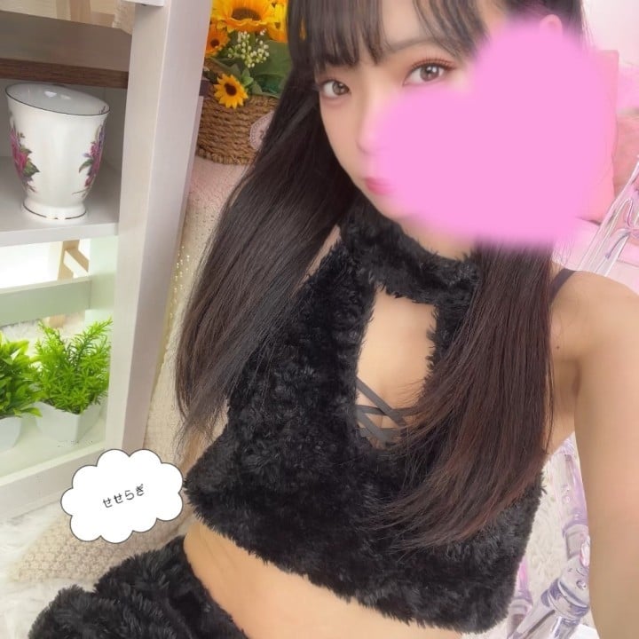 せせらぎ