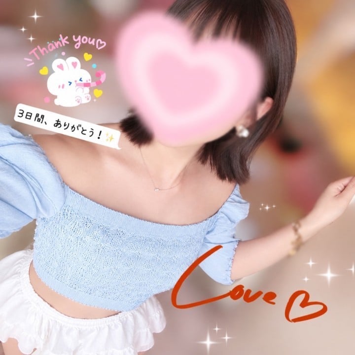 ゆりか