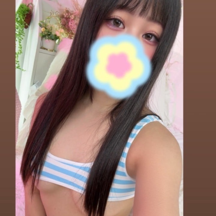 いこい