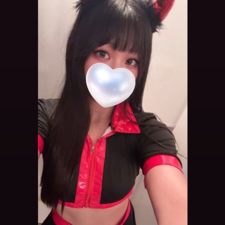 いこい