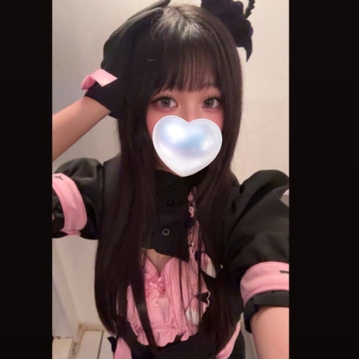 いこい
