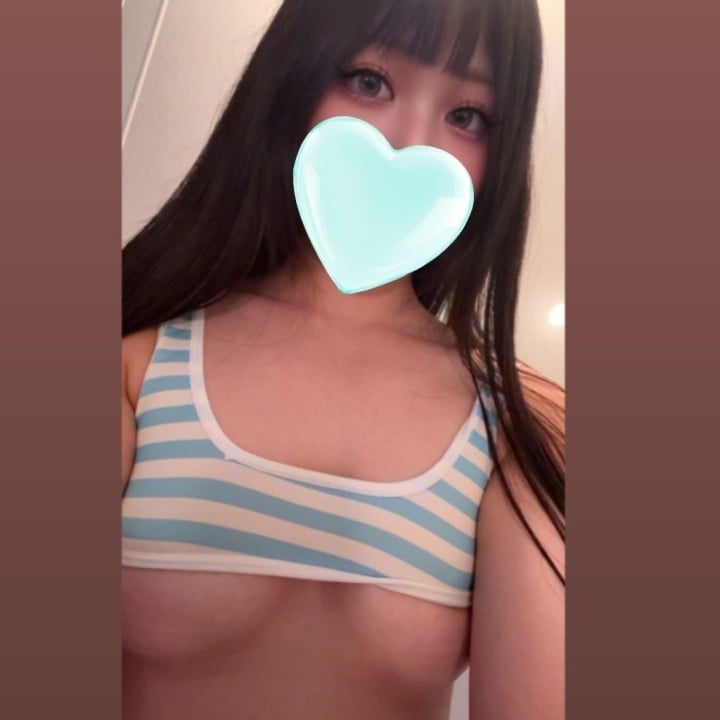いこい