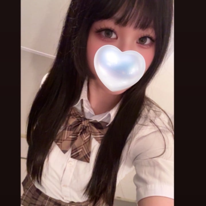 いこい