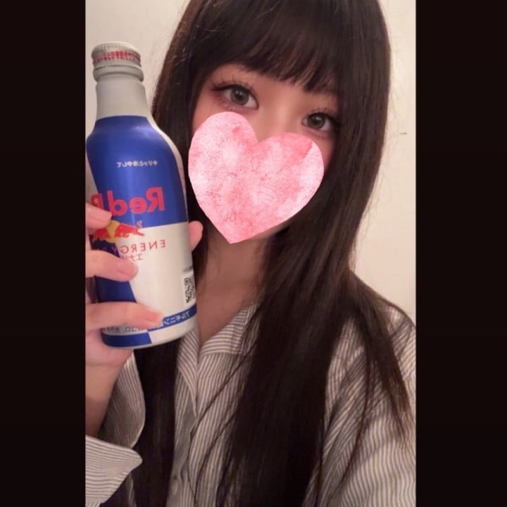 いこい