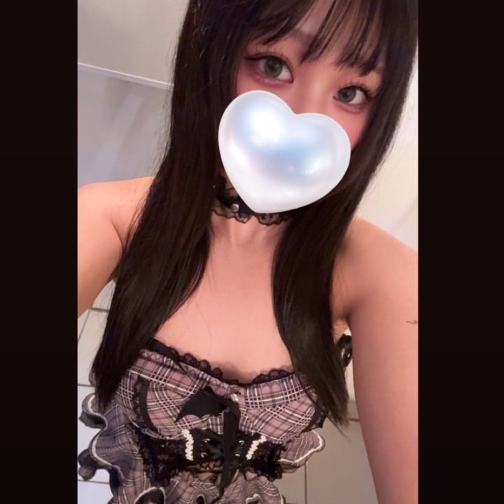 いこい