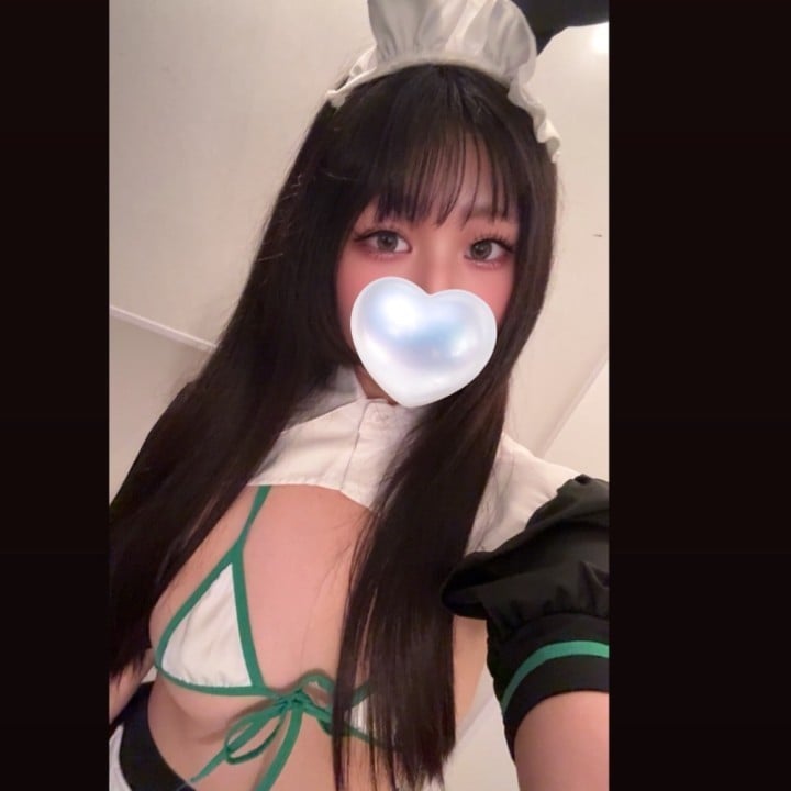 いこい
