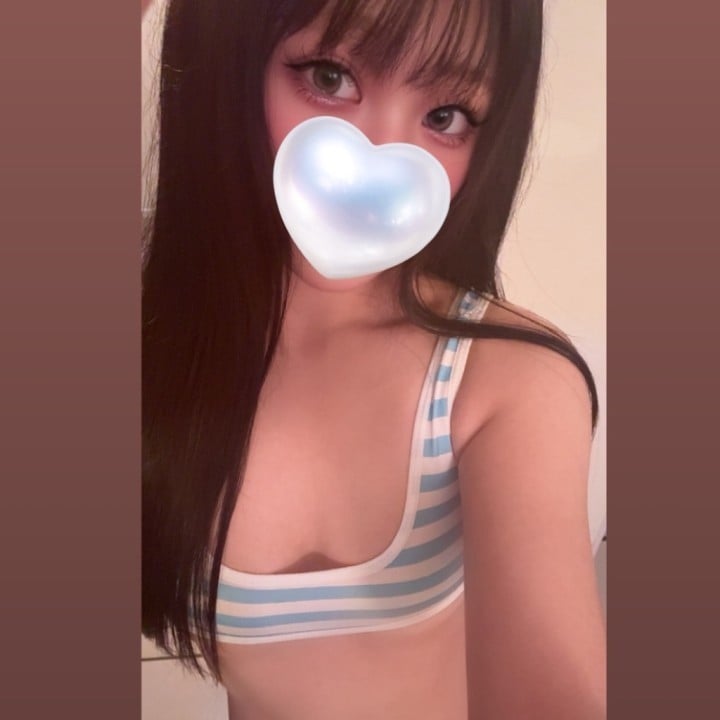 いこい