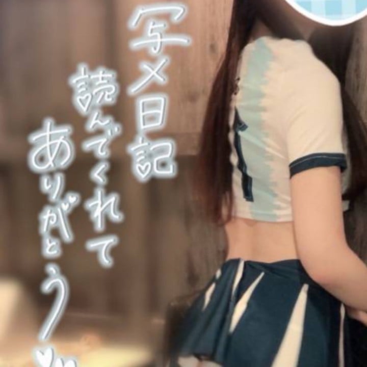 ほたる