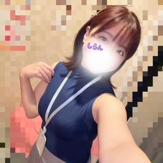 しらん