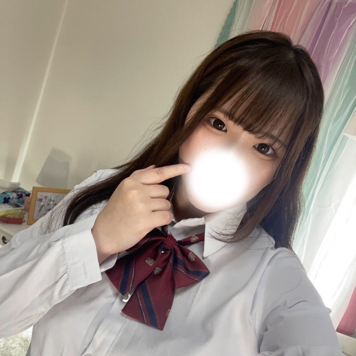 るな