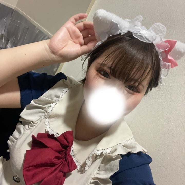 るな