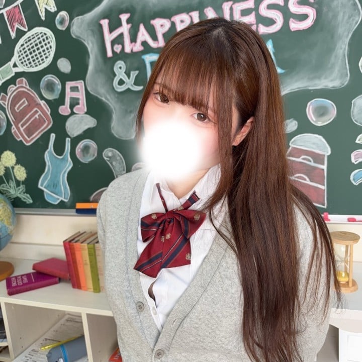 るな