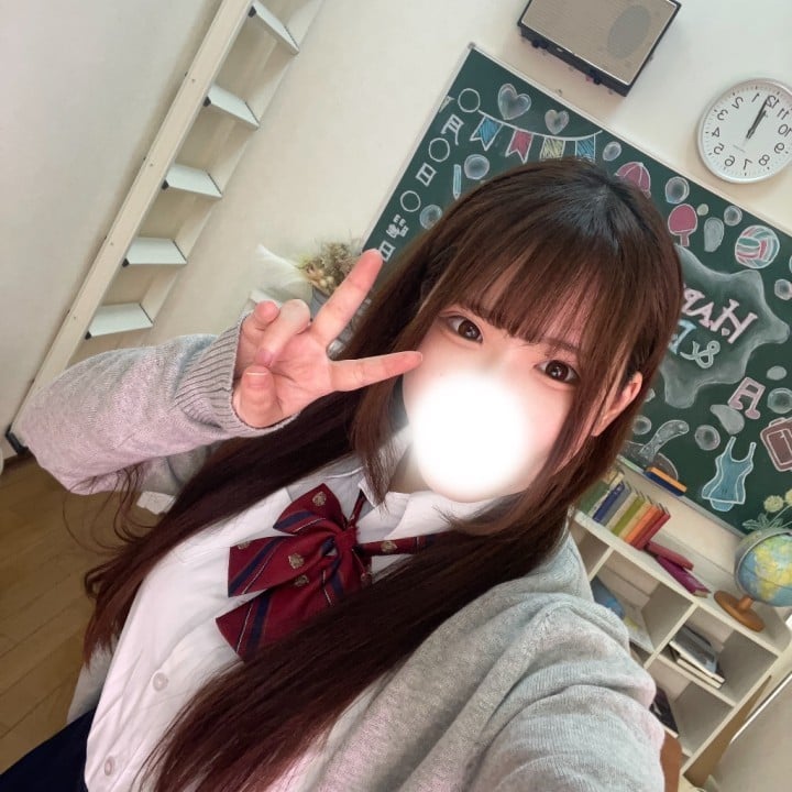 るな
