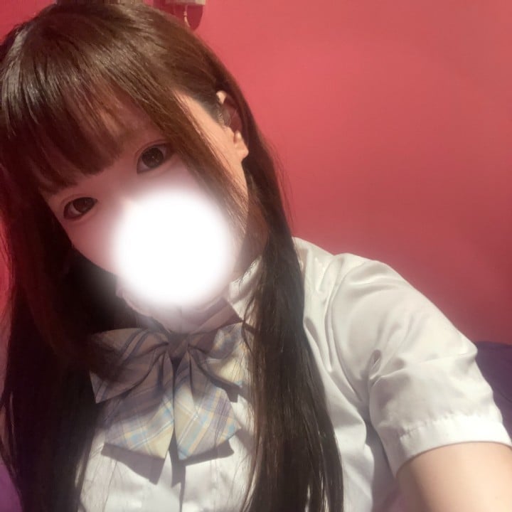 るな