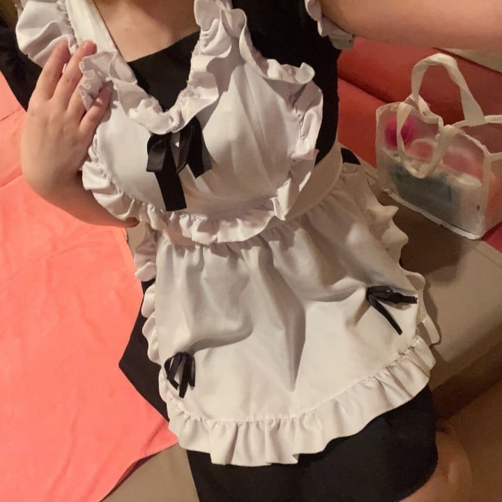 るな