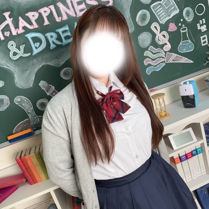 るな