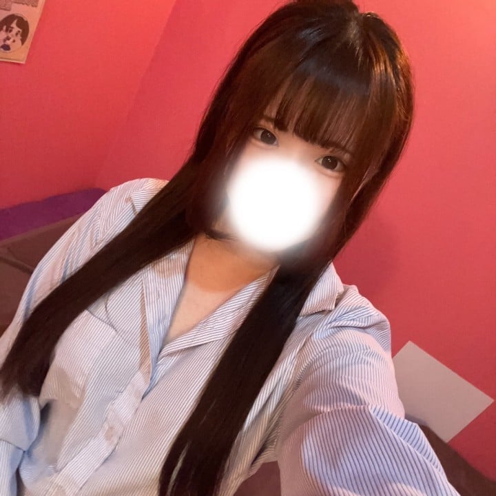るな