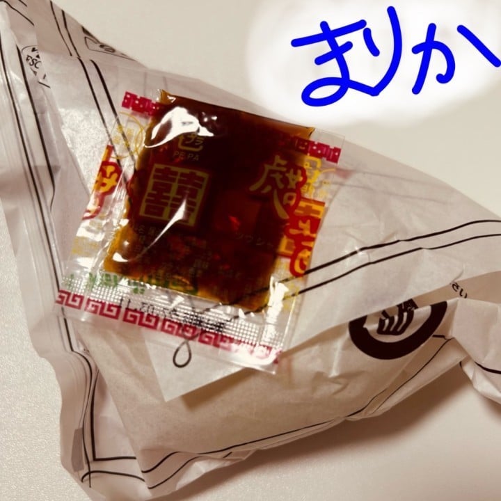 まりか