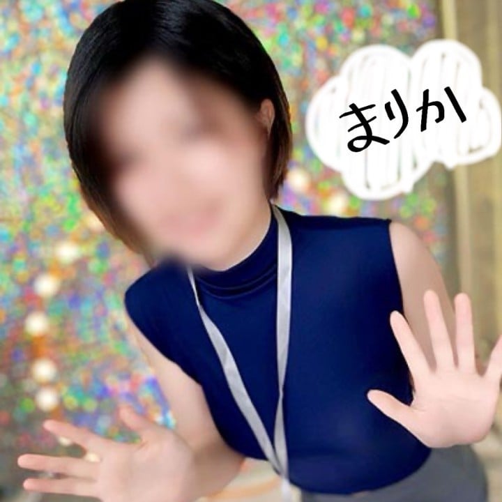 まりか