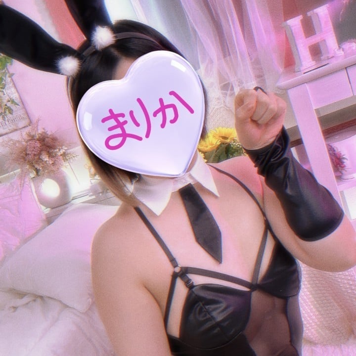 まりか